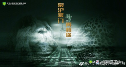 将来几十年内，人类摸索操纵太空的水平不竭加深。2040年，操纵空间扭曲手艺深切宇宙的“新范畴号”消逝于海王星四周。                                      　　2047年，新范畴号俄然在海王星发还讯号，内容仿佛为求救，因而昔时设计新范畴号的威尔博士（Sam Neill 饰）受命乘坐救援船“路易与克拉克”号前往施救。船主米勒（Laurence Fishburnes 饰）不甚友爱，所幸路易与克